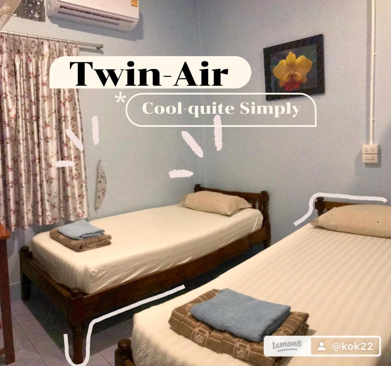 Vitoonguesthouse2Fanrooms & Aircondition Szukhothaj Kültér fotó