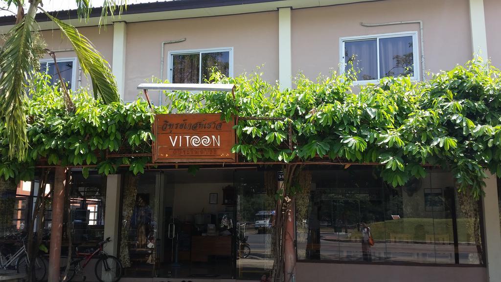 Vitoonguesthouse2Fanrooms & Aircondition Szukhothaj Kültér fotó